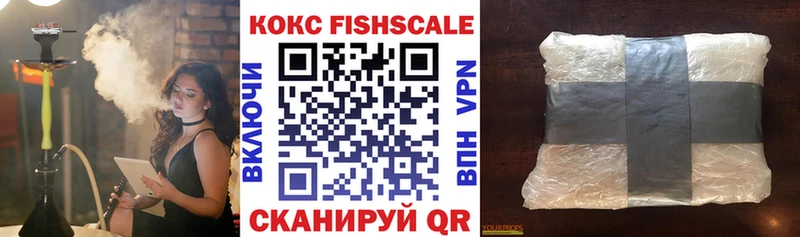 COCAIN Перу Верхний Уфалей