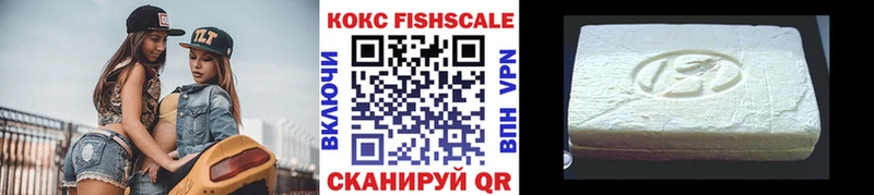 Купить где Верхний Уфалей Кокаин 98%