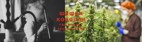 дживик Армянск