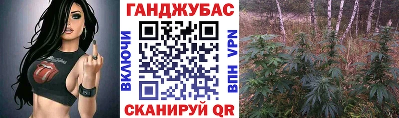 Купить закладки  Верхний Уфалей  Марихуана марихуана 
